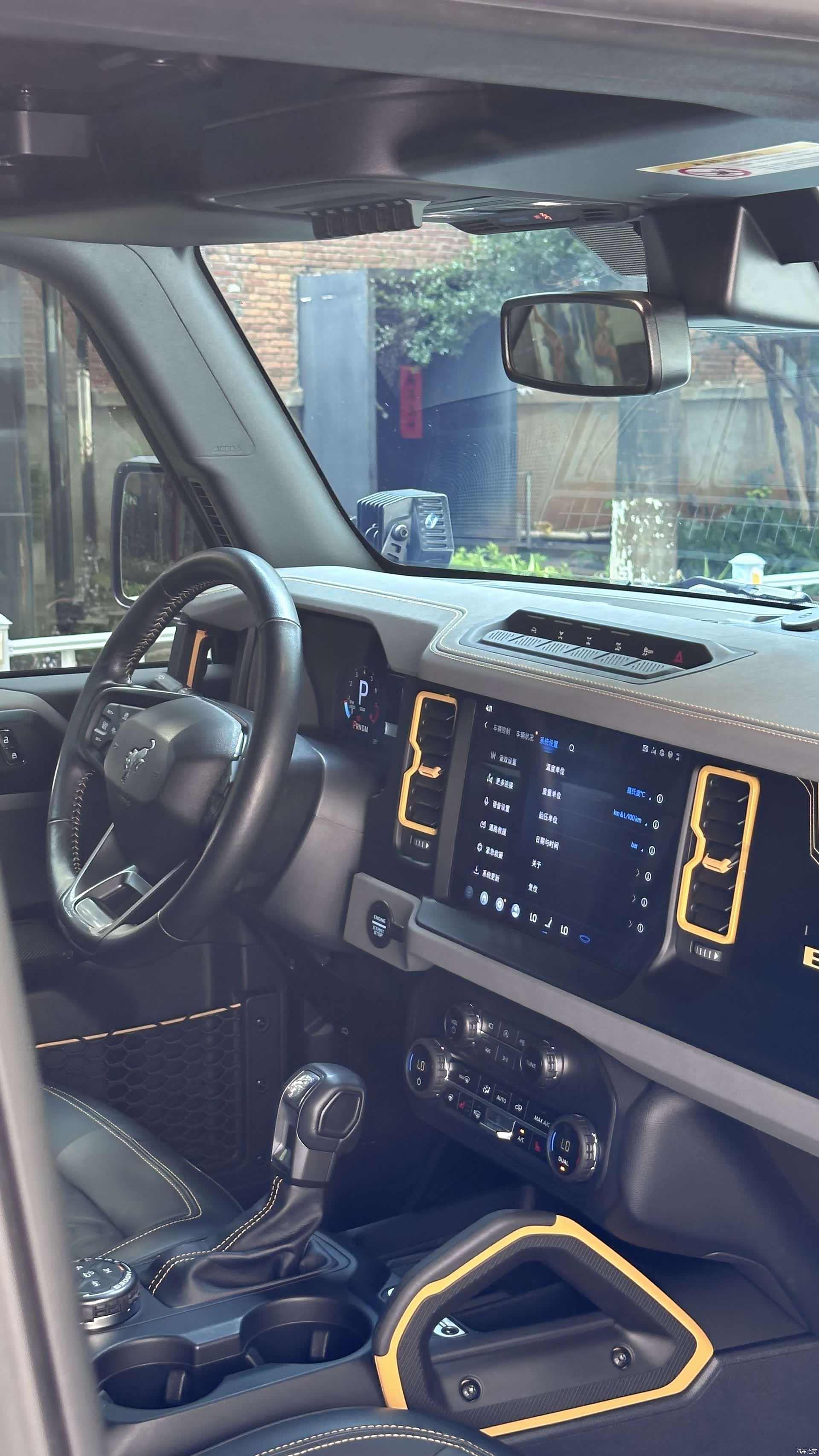 Ford Bronco, 2024 10