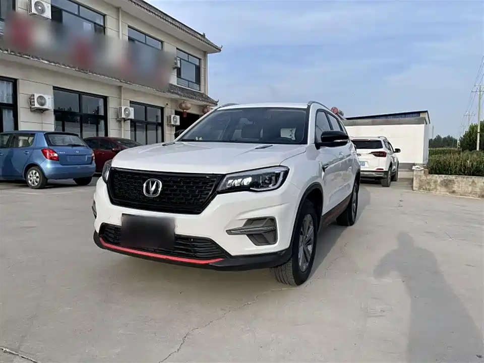 Changan CS75