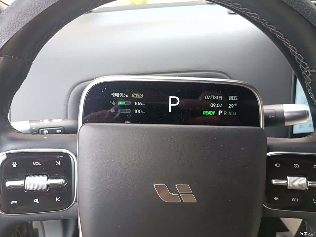Li Auto L9, 2023 8