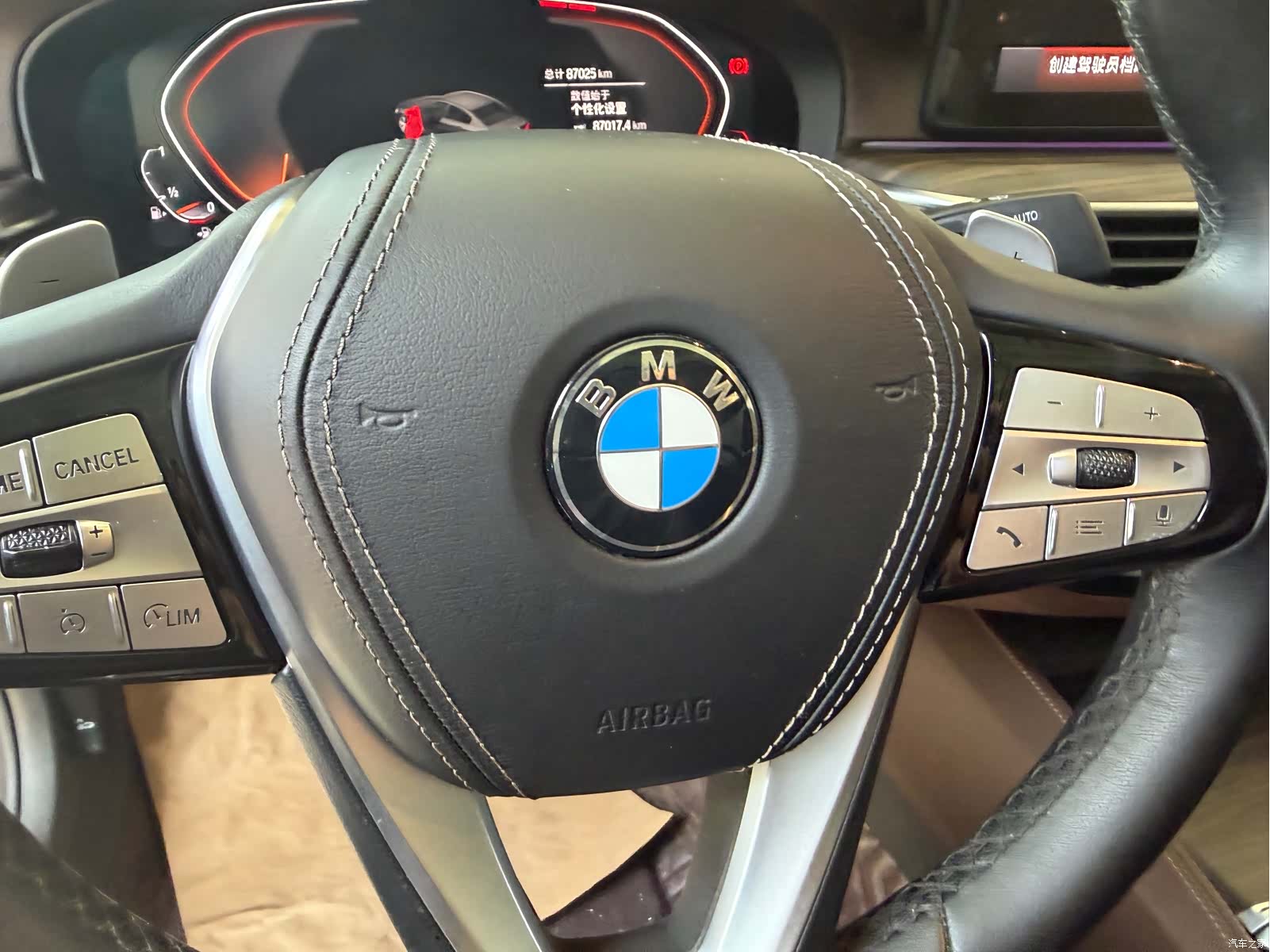BMW 5 Series, 2021 все фото