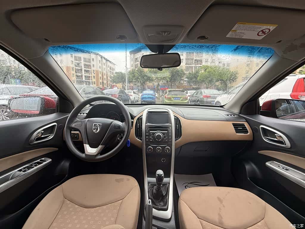 Wuling 630, 2013 3