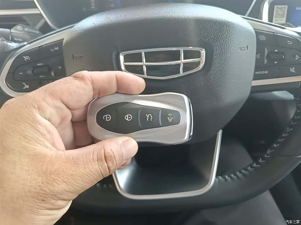 Geely Boyue, 2020 9