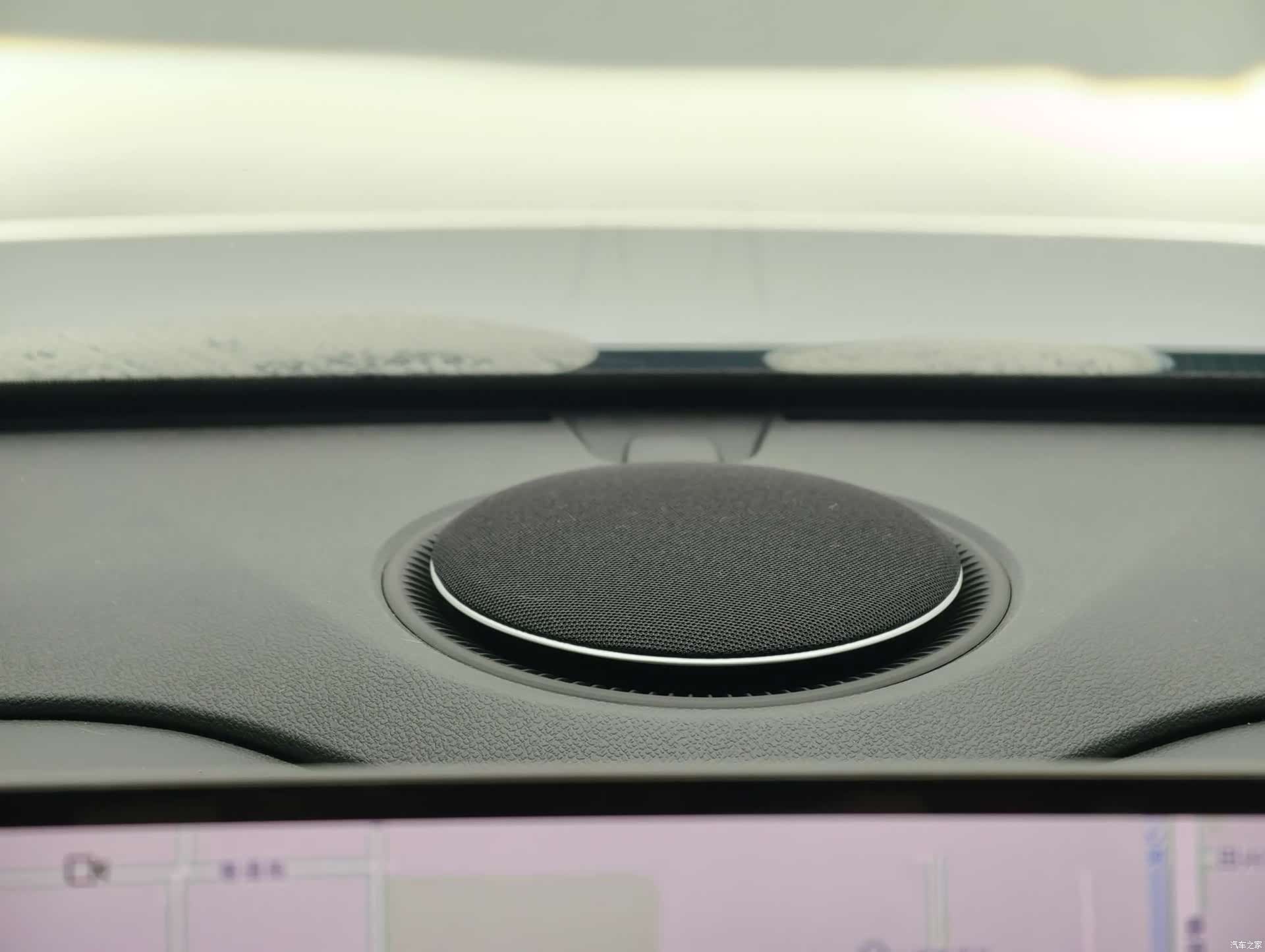 Geely A7, 2025 26