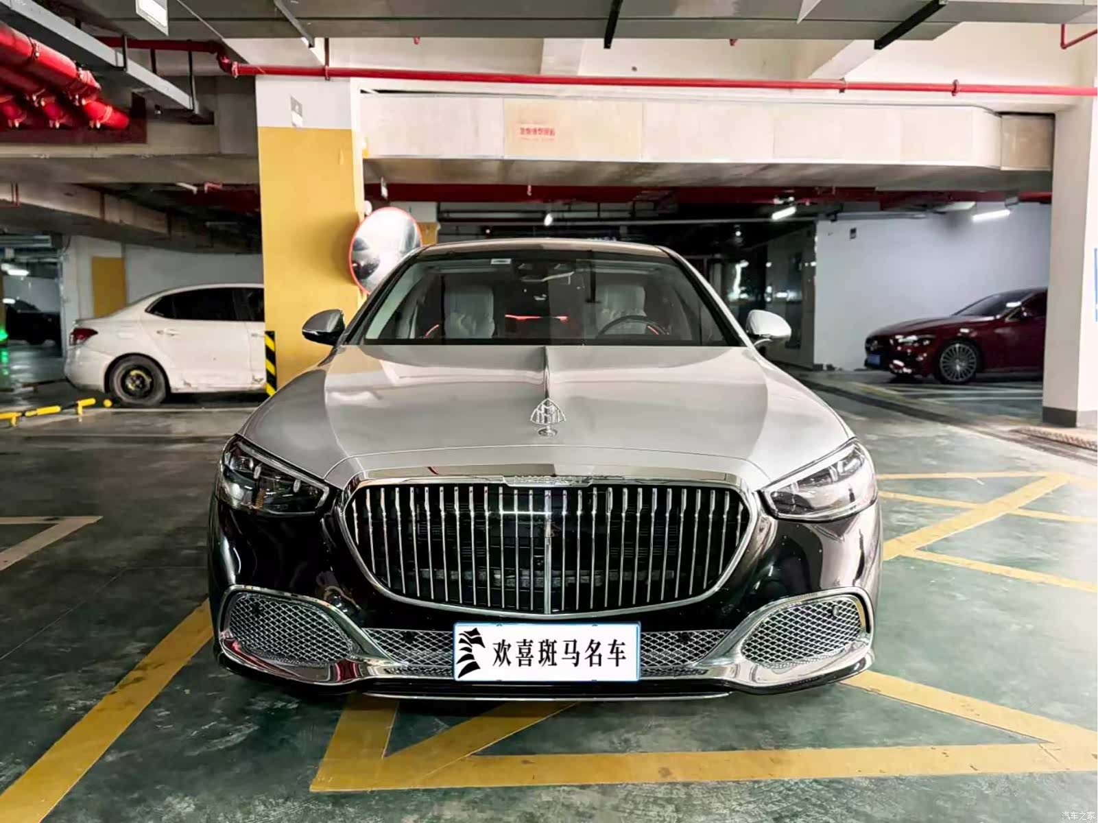 Maybach S-Class, 2025 2