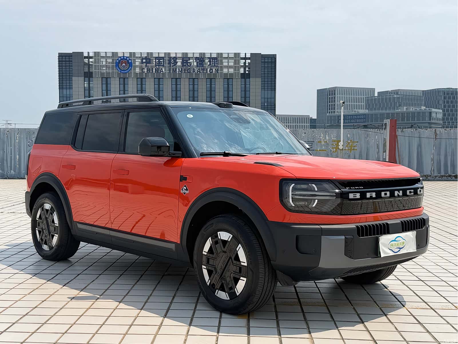 Ford Bronco, 2026 3