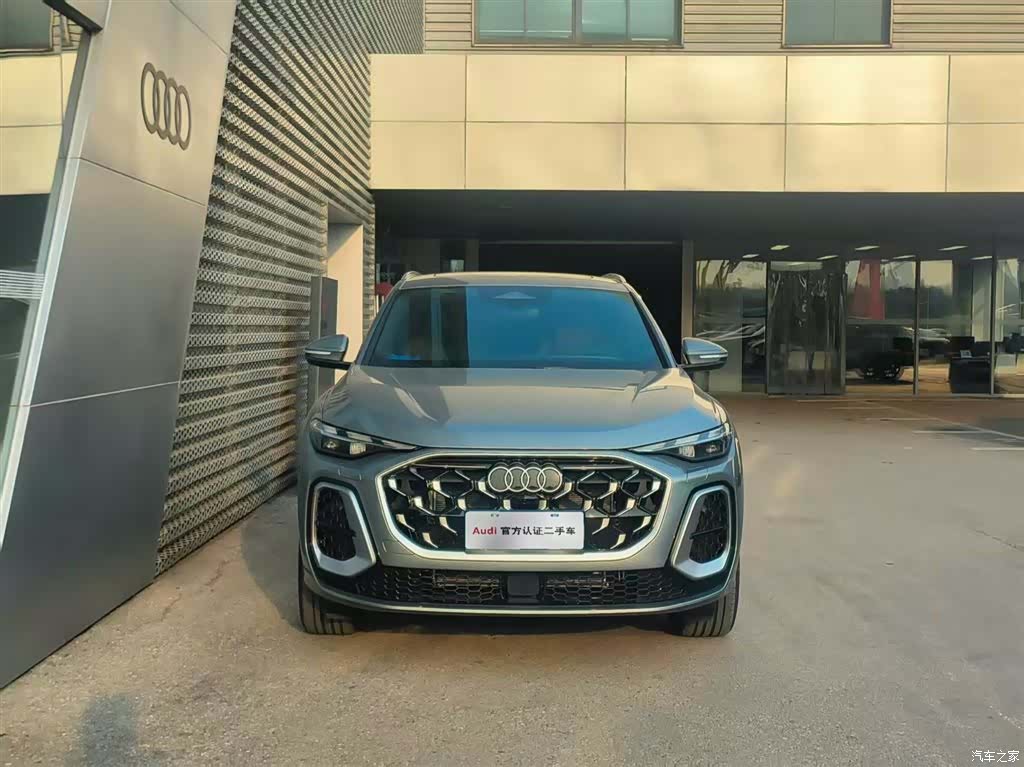 Audi Q5L, 2026 2
