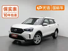 ����T60 2020�� 1.6L �ֶ��ǹ۰� ��VI