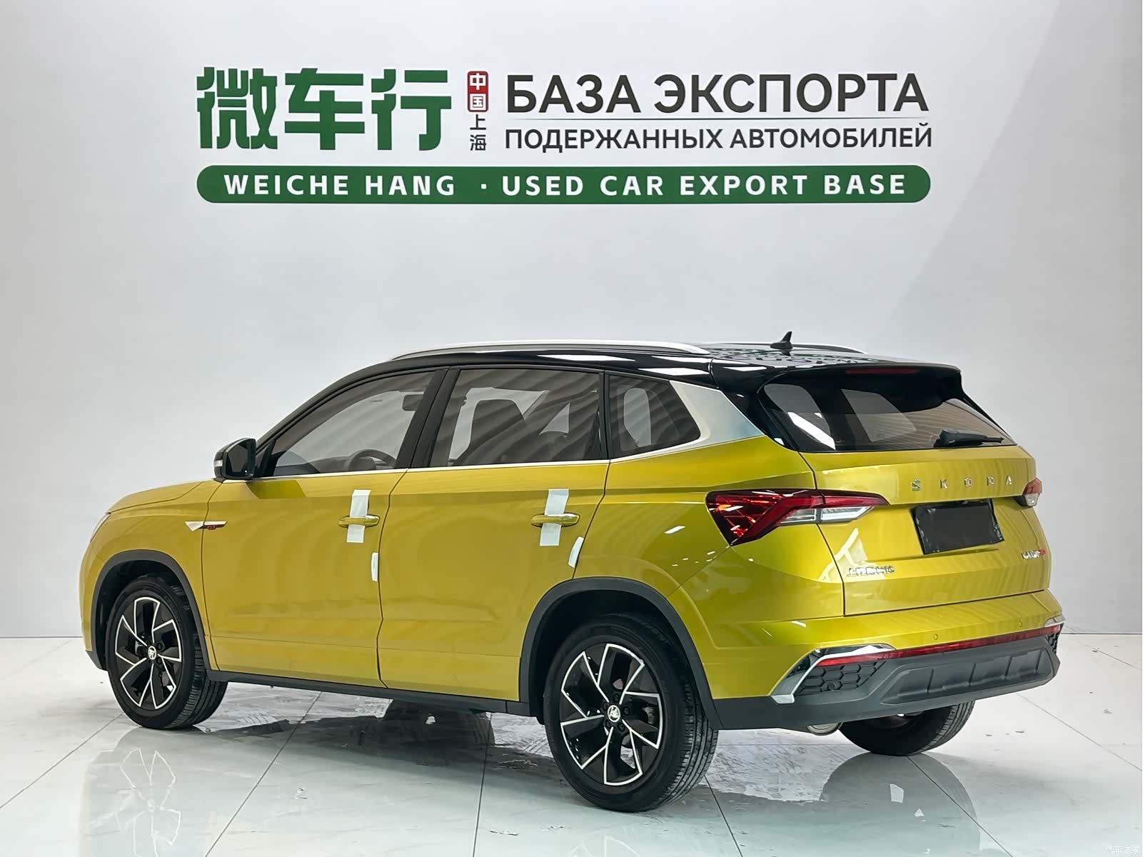 Skoda Kamiq, 2022 4