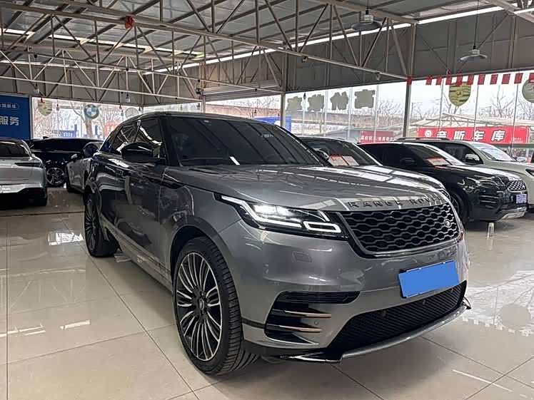 Land Rover Range Rover Star Pulse