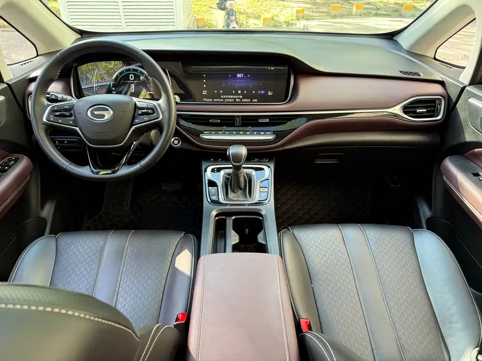 Trumpchi Trumpchi M6