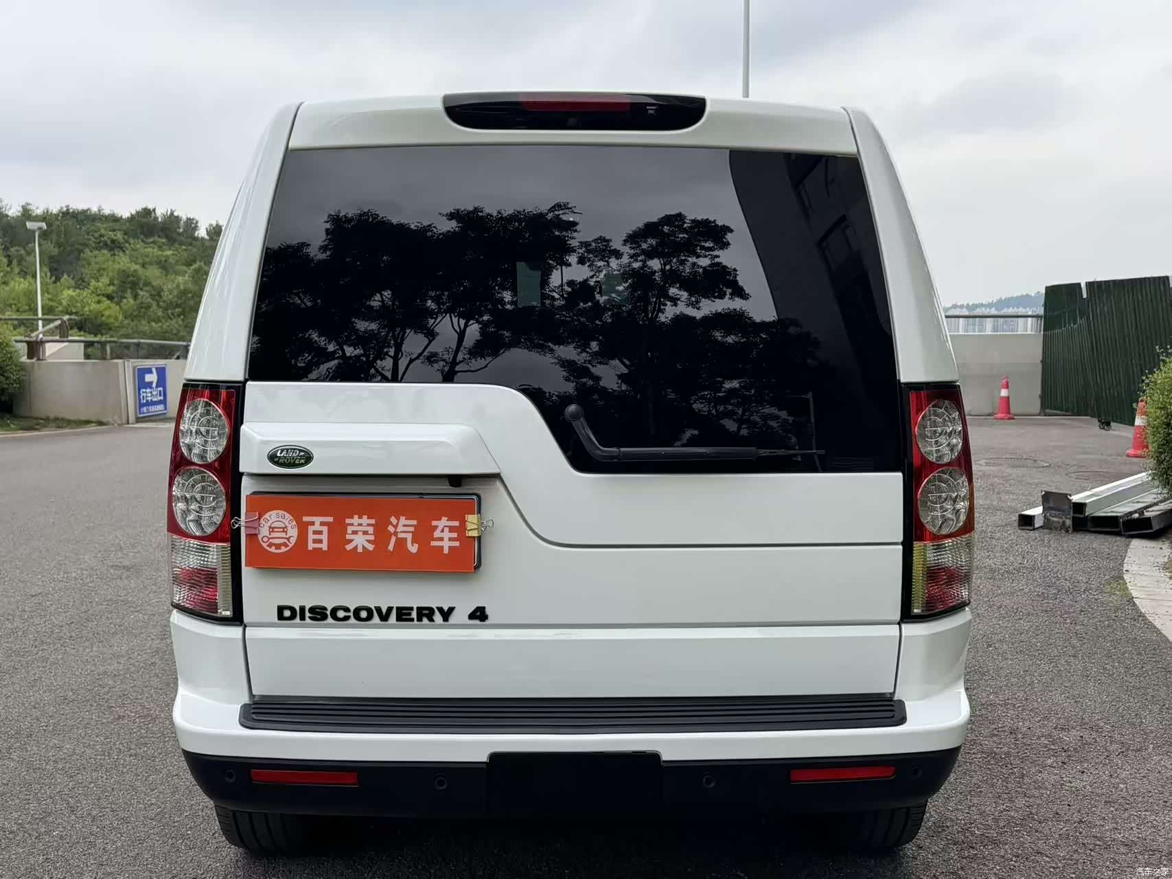 Land Rover Discovery, 2015 7