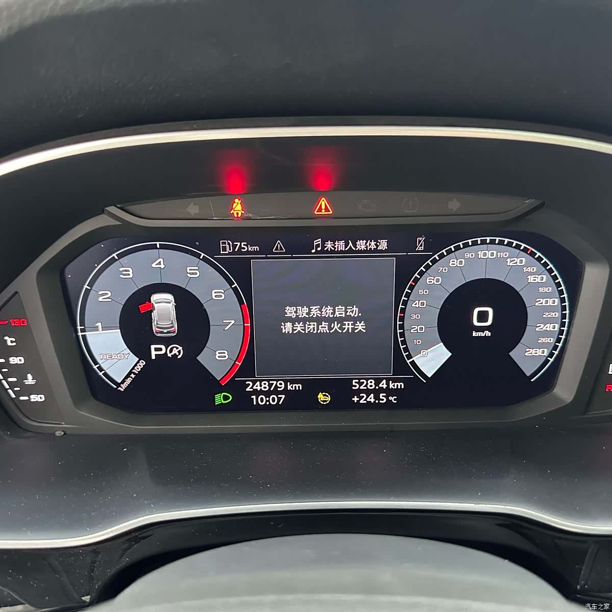 Audi Q3, 2023 13
