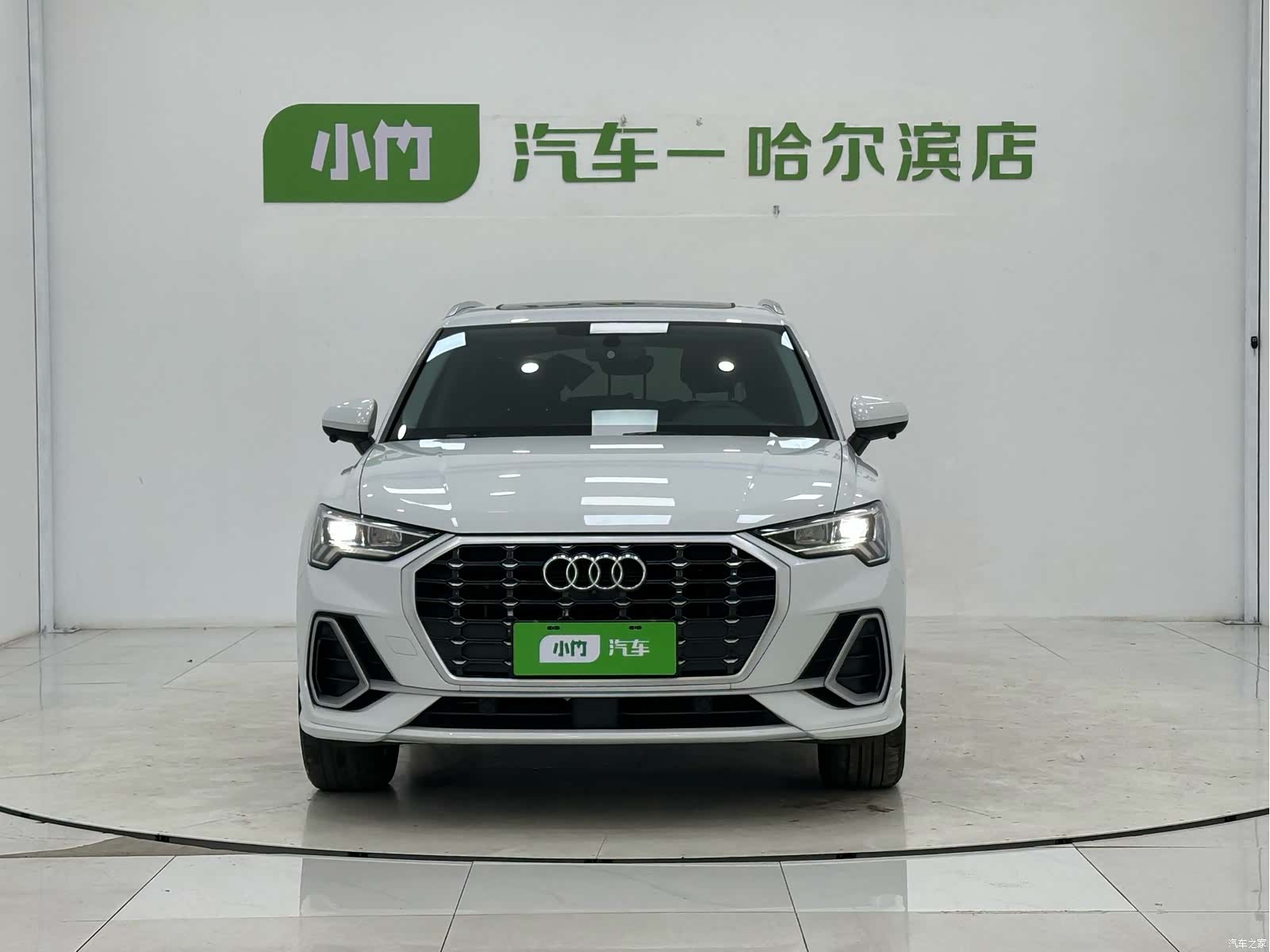 Audi Q3, 2023 2