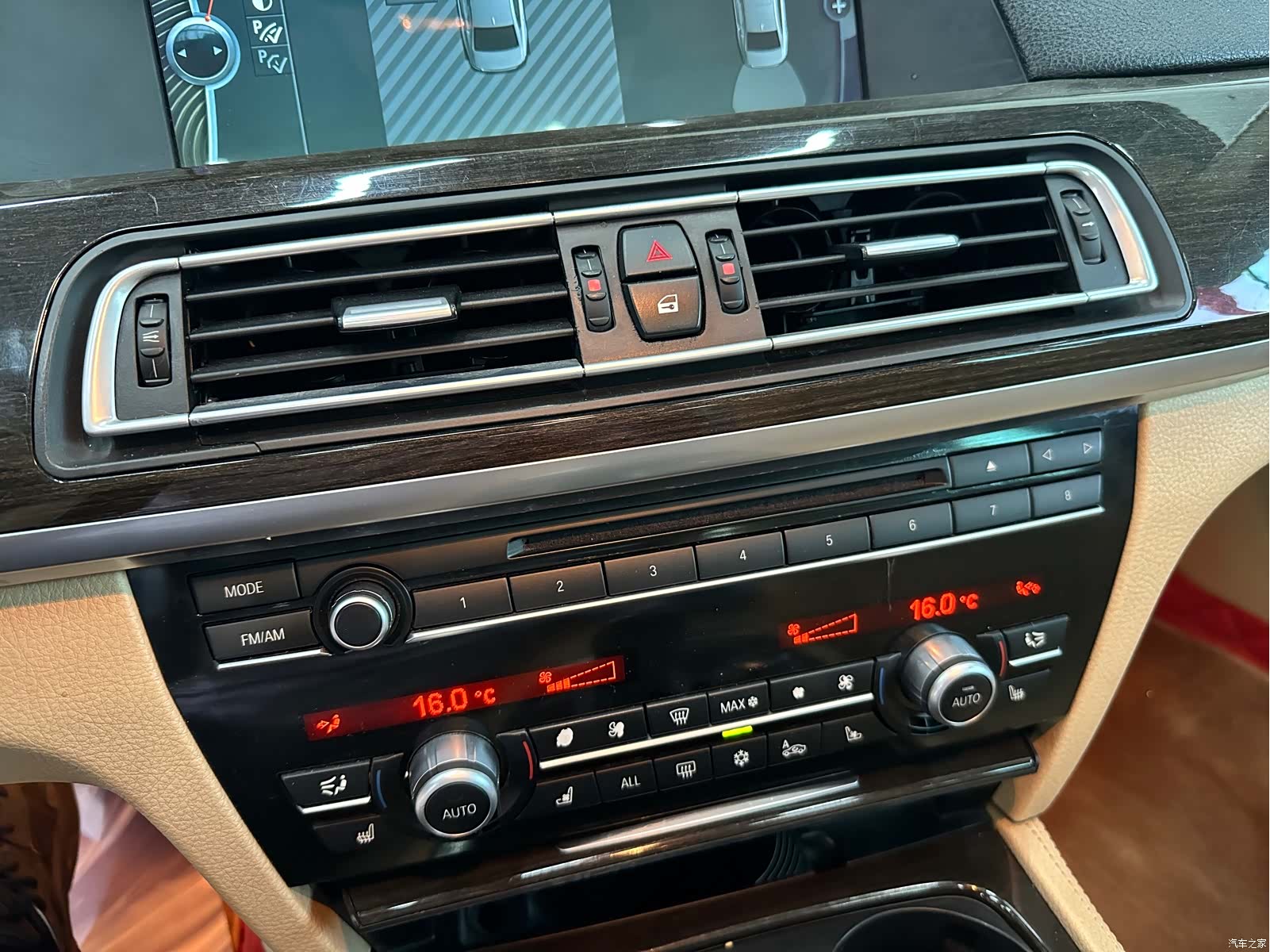 BMW 7 Series, 2012 10