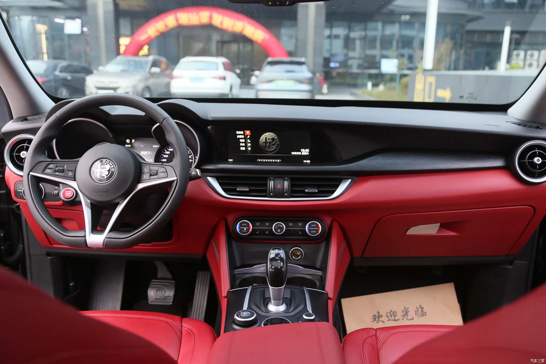 Alfa Romeo Stelvio, 2019 8