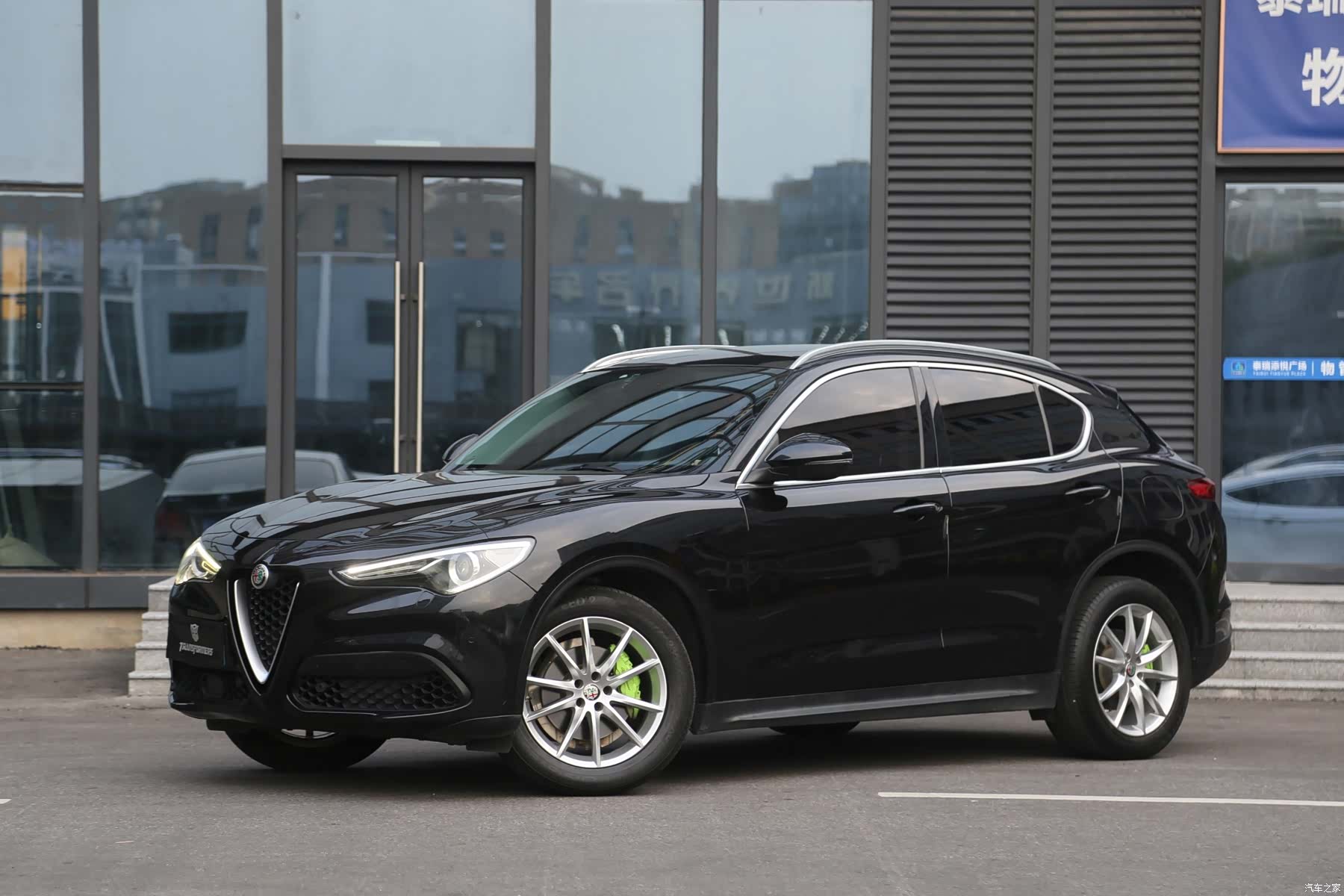 Alfa Romeo Stelvio