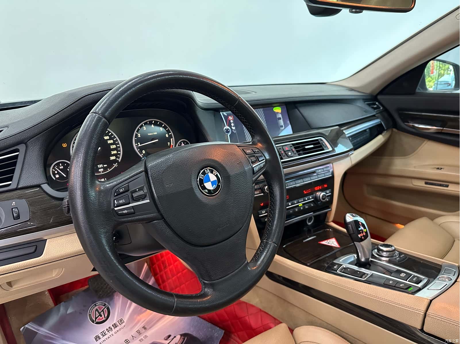 BMW 7 Series, 2012 14