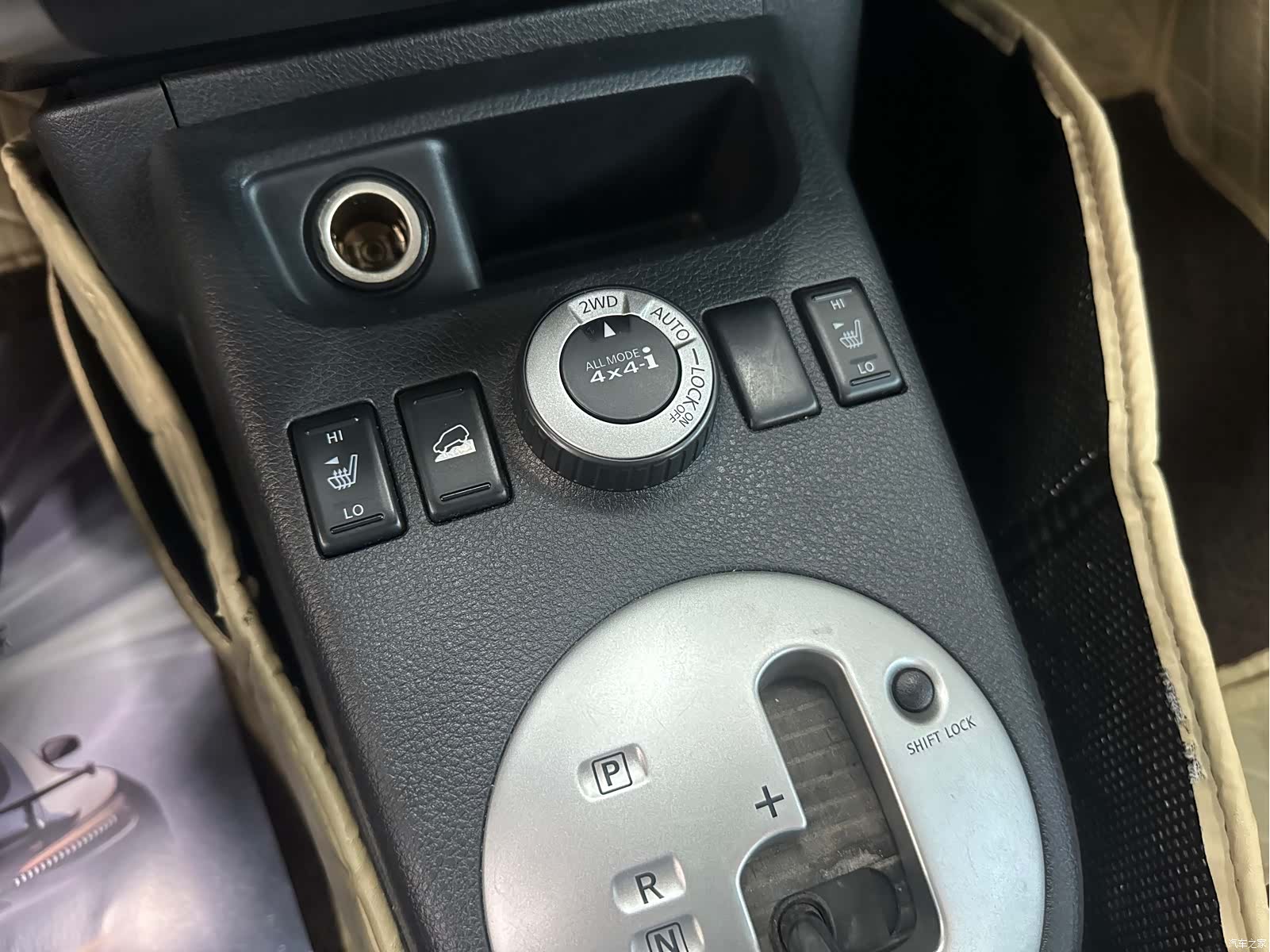 Nissan X-Trail, 2013 10
