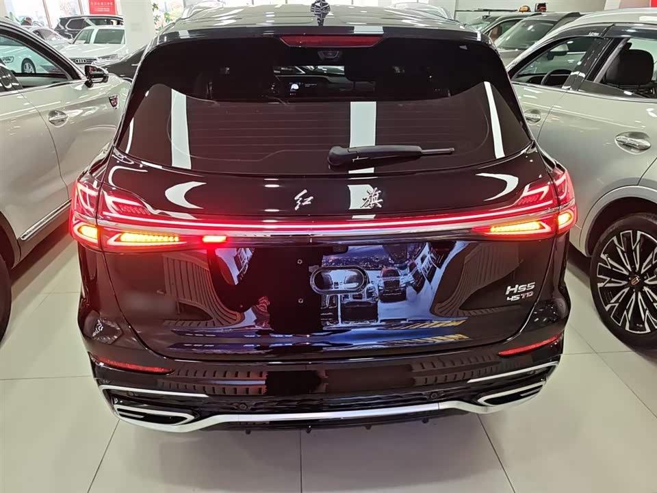 Hongqi HS5