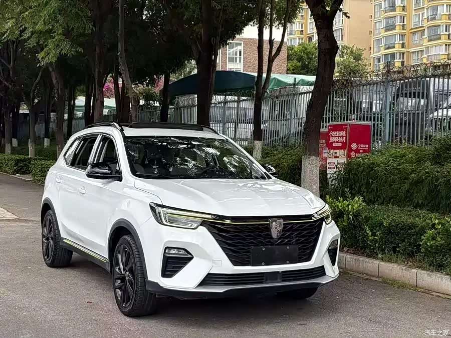 Roewe RX5, 2020 3