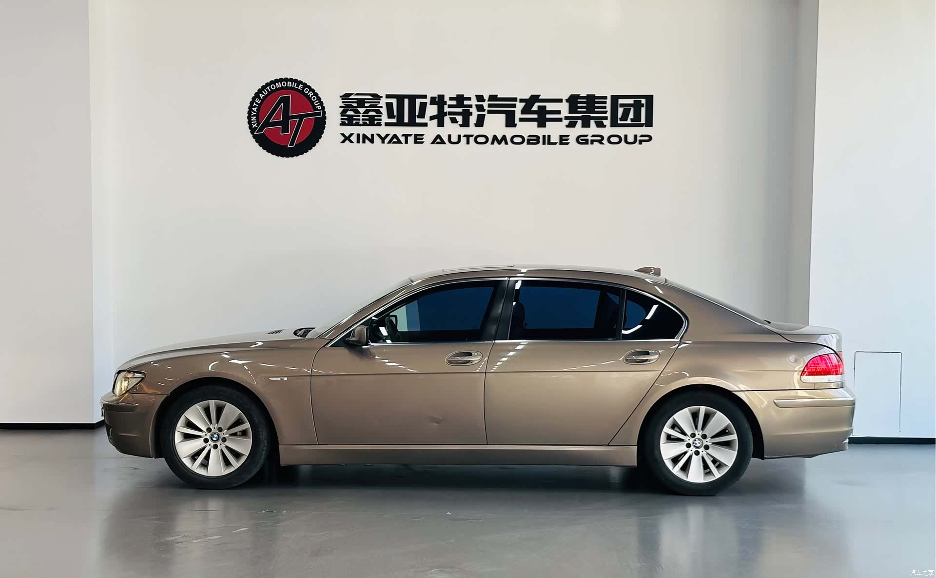 BMW 7 Series, 2008 3