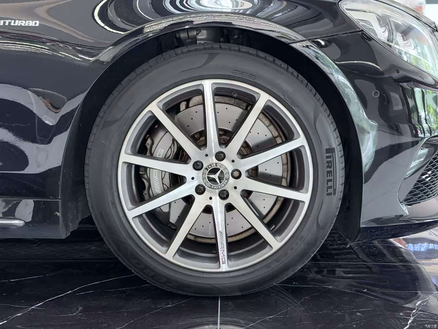 Mercedes-Benz S-Class, 2015 4