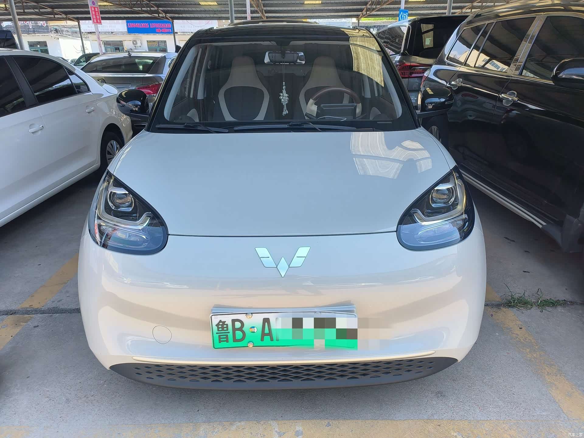 Wuling Bingo, 2024 3