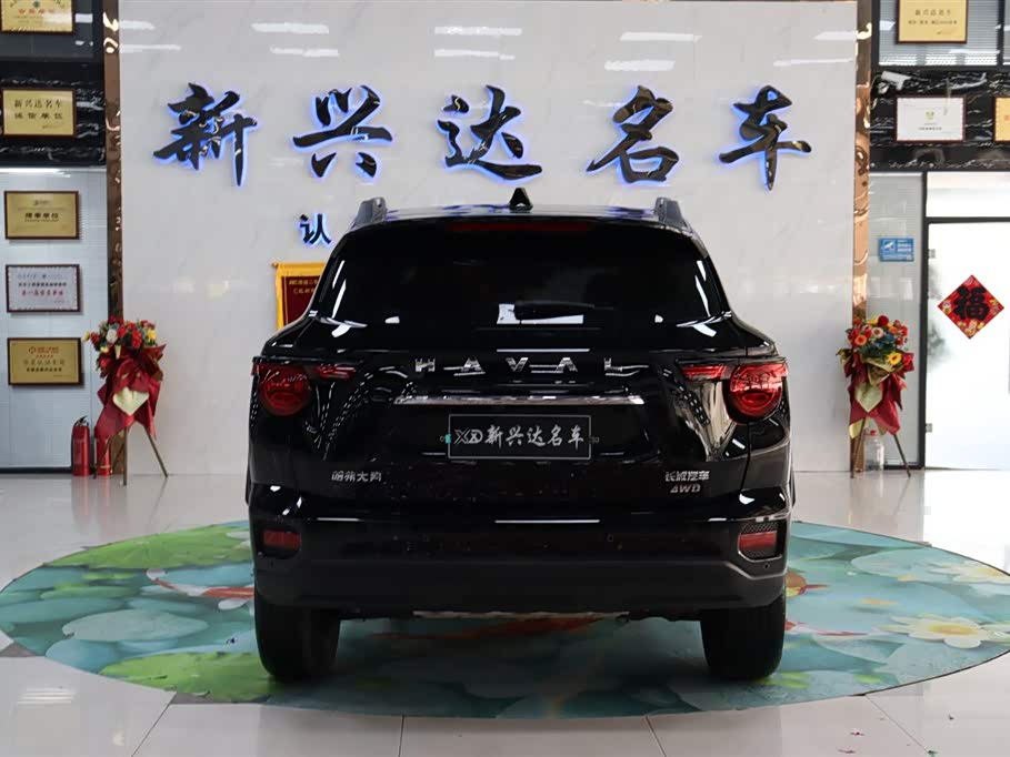 Haval Big Dog PLUS