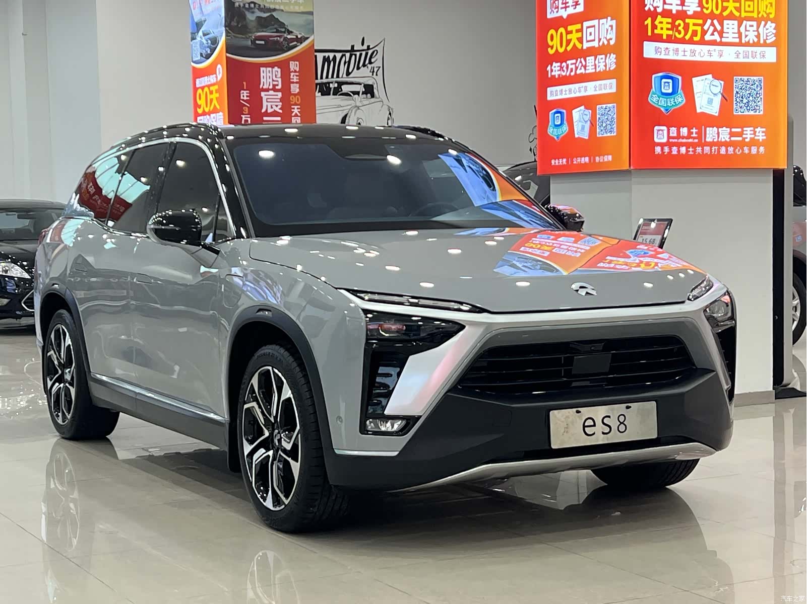 NIO ES8, 2022 3