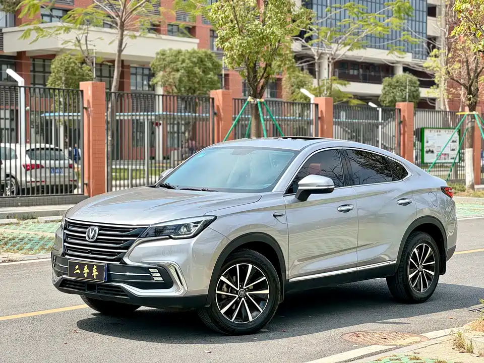 Changan CS85 COUPE