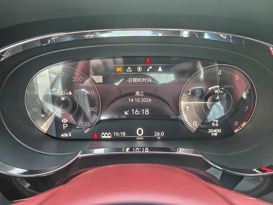 Bentley Bentayga 2023, фото 13