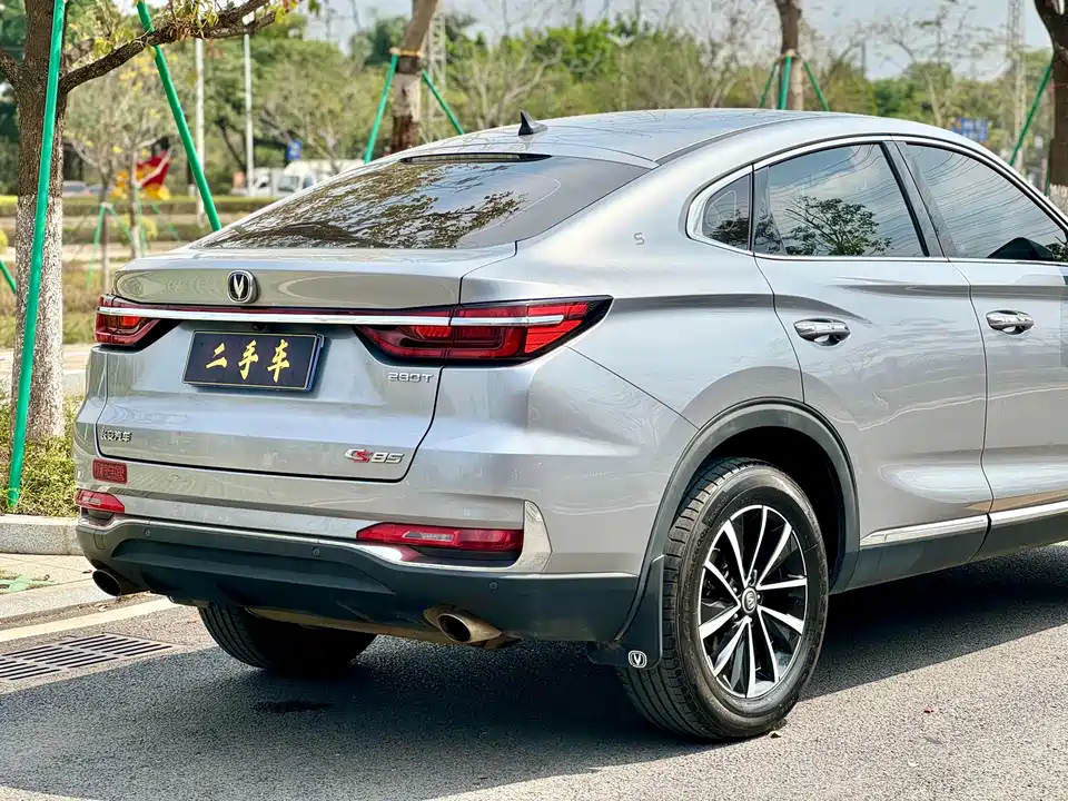 Changan CS85 COUPE