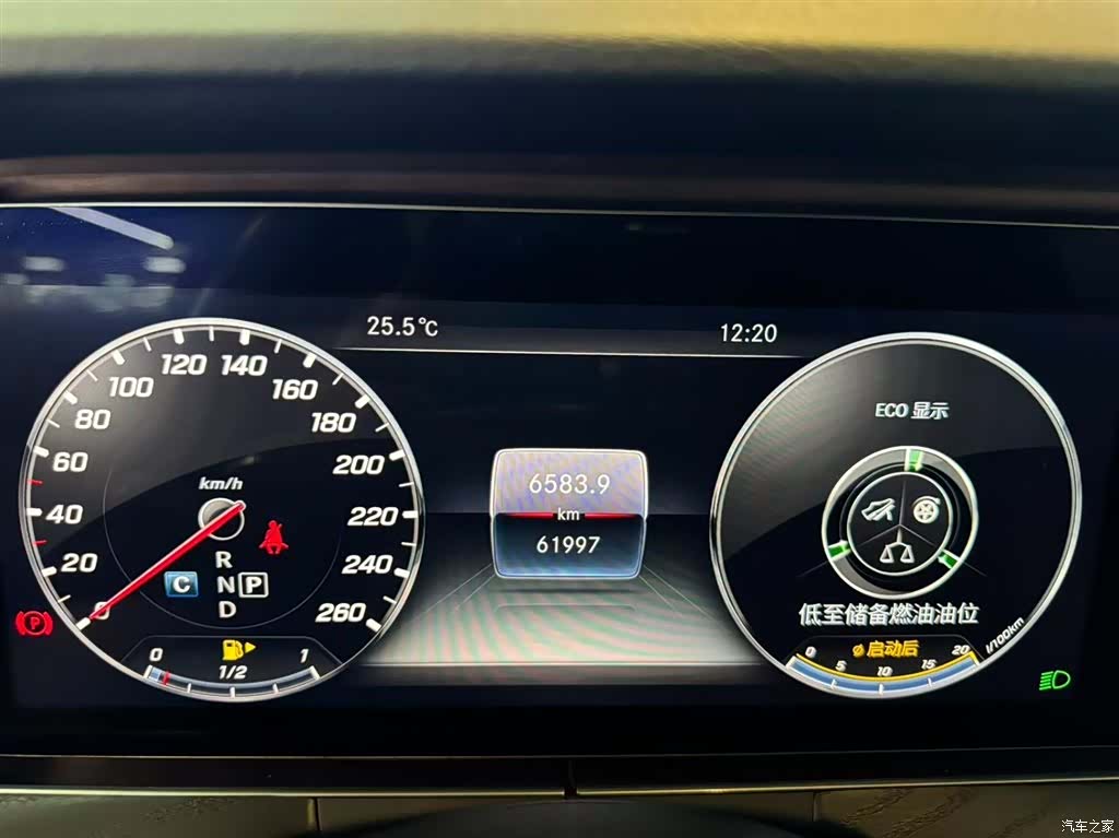 Mercedes-Benz E-Class, 2018 8