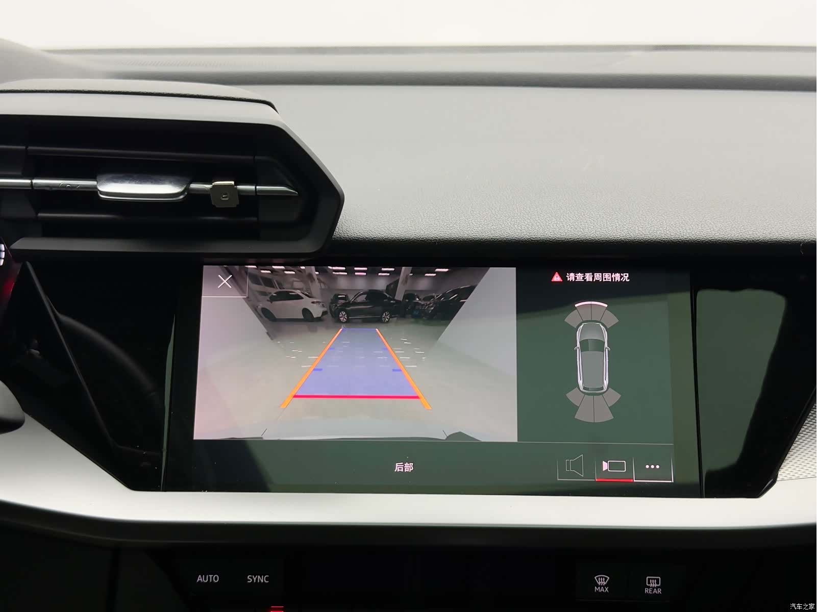Audi A3, 2023 13