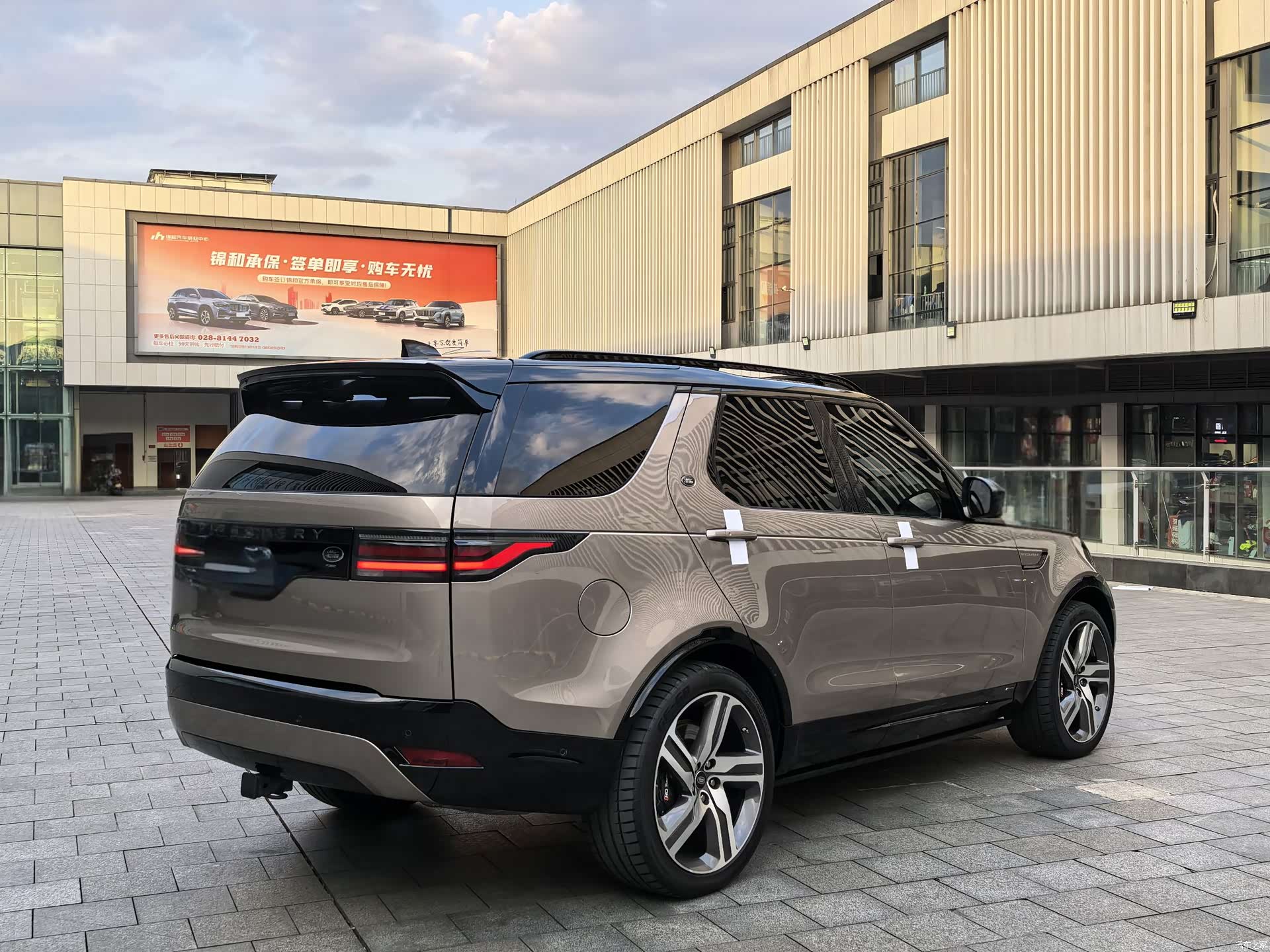 Land Rover Discovery, 2021 22