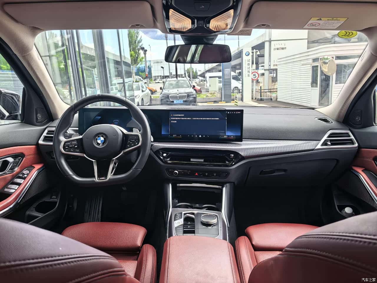 BMW 3 Series, 2024 8