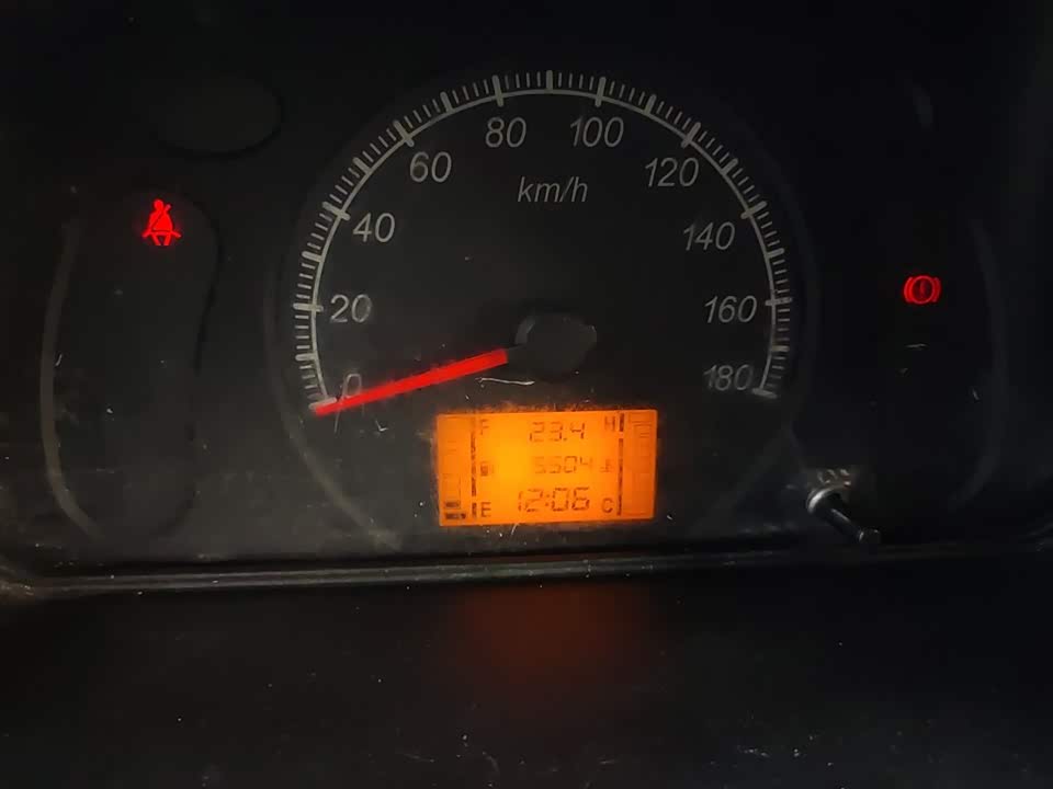 Wuling Light of Wuling