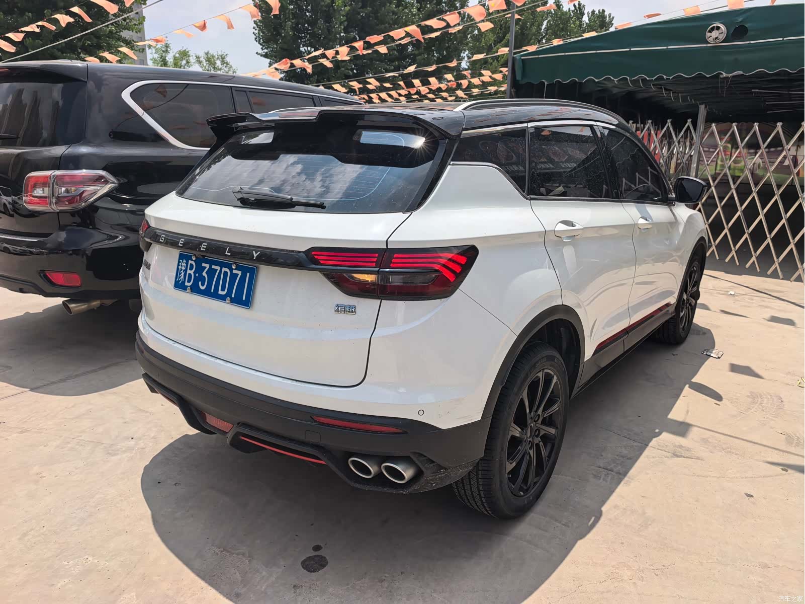 Geely Coolray, 2023 6