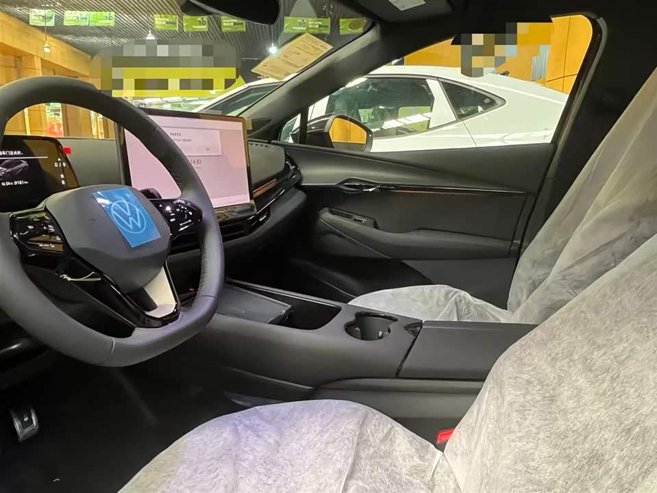 Volkswagen With the crowd 06