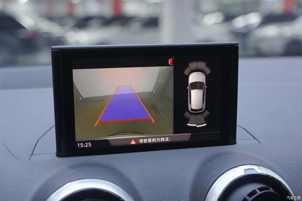 Audi Q2L, 2024 10