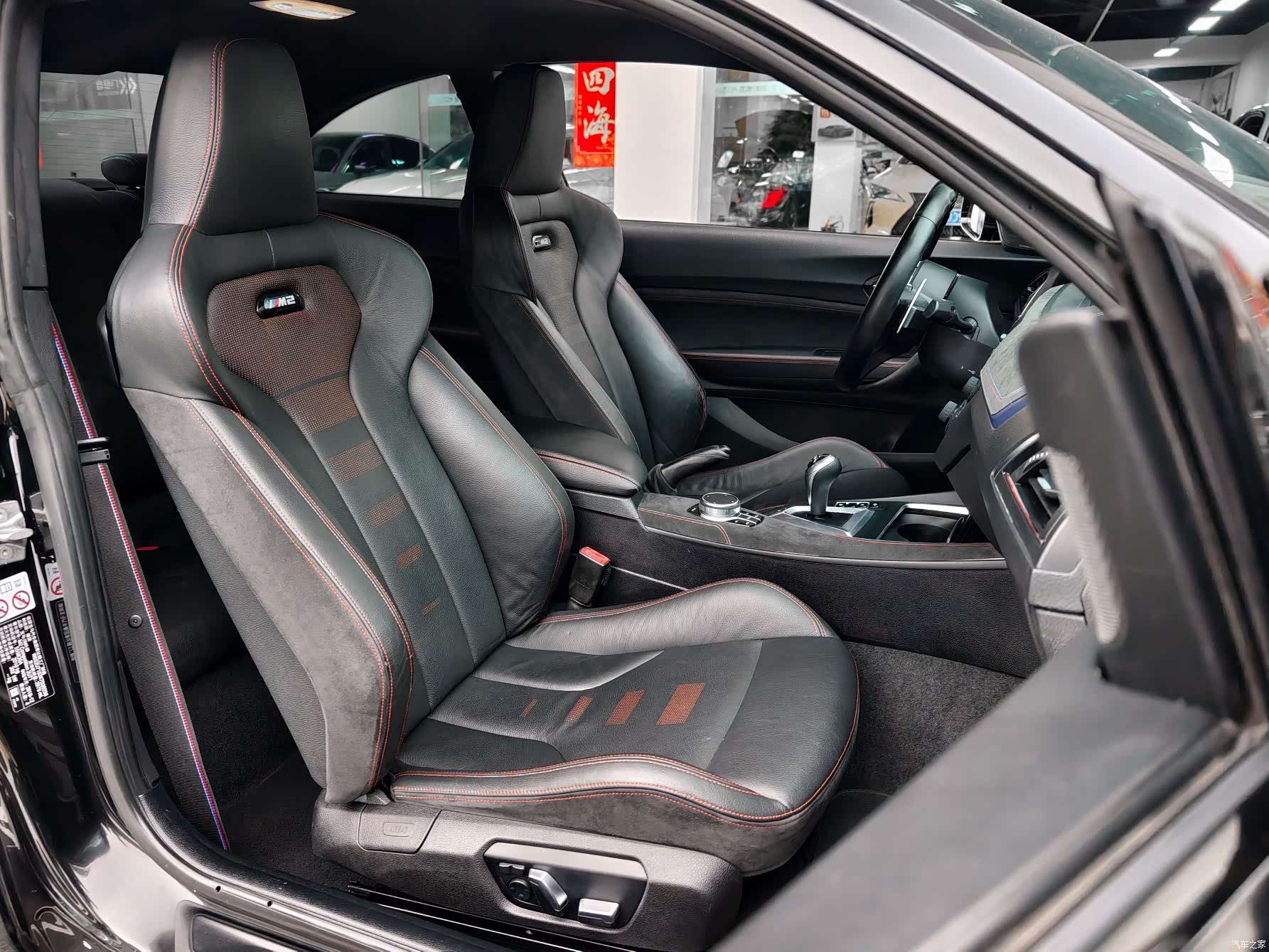 BMW M2, 2019 6