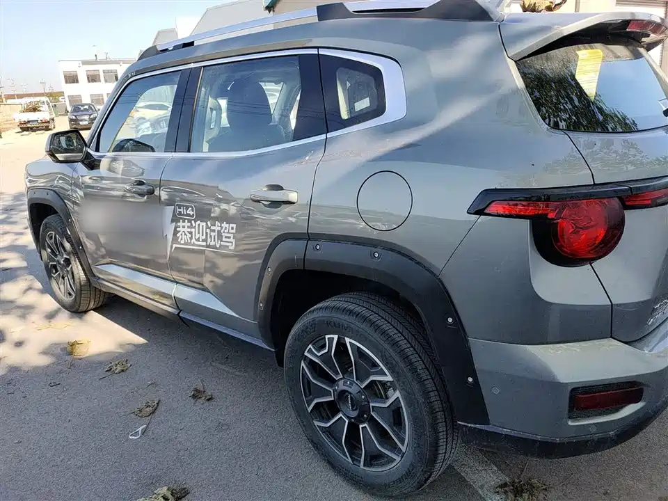 Haval Big Dog PLUS