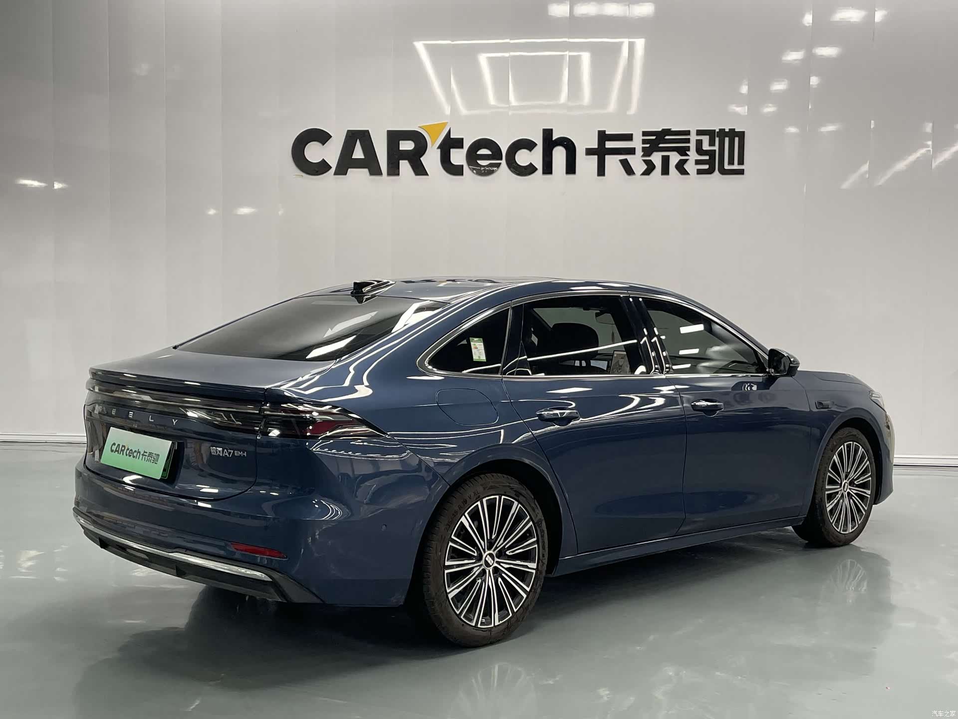 Geely A7, 2025 15
