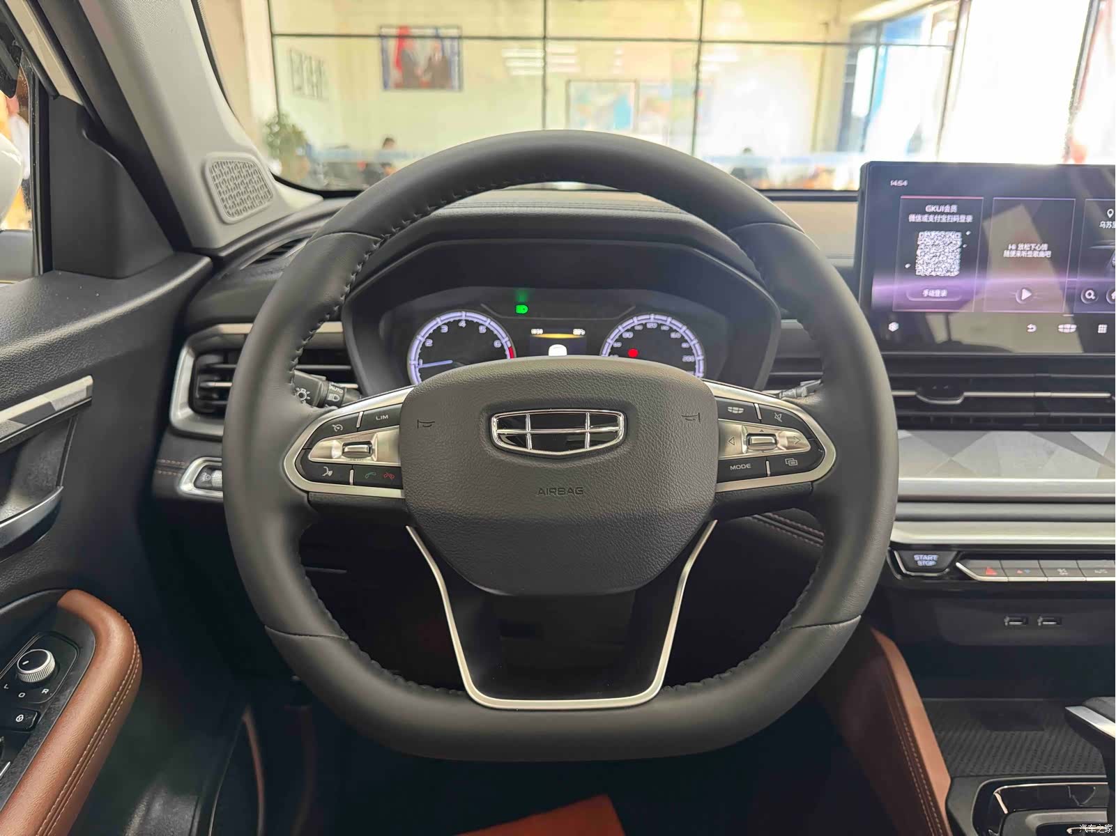 Geely X6, 2022 16