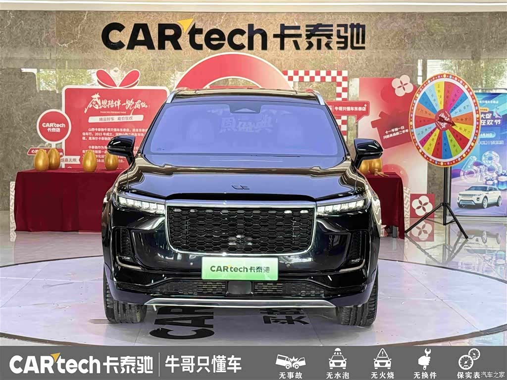Li Auto ONE, 2022 2