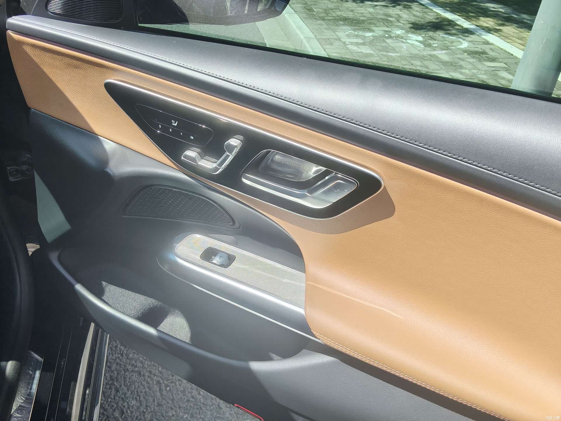Mercedes-Benz E-Class, 2025 9
