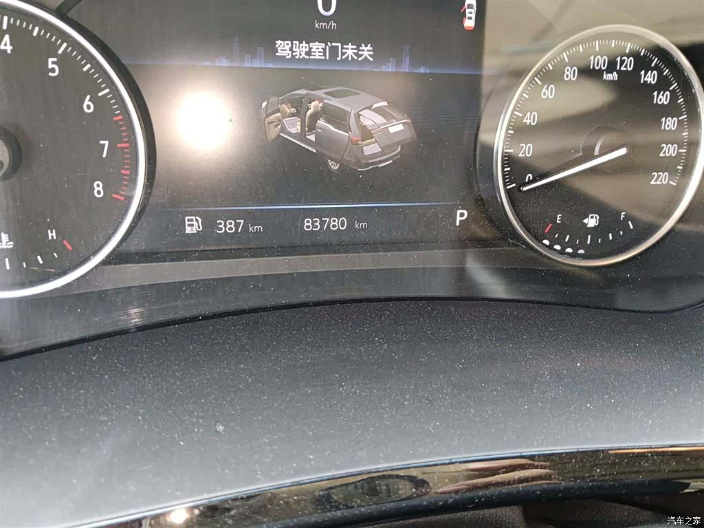 Buick GL8, 2023 все фото