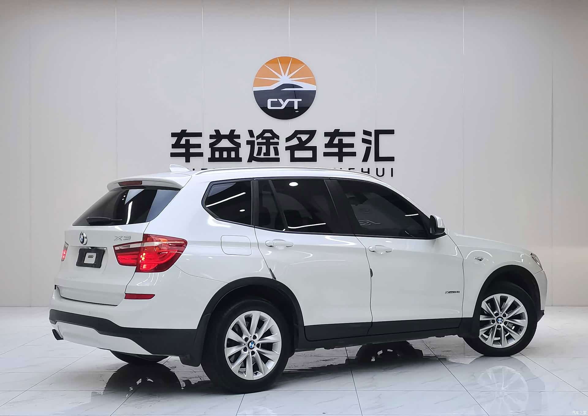 BMW X3, 2016 6