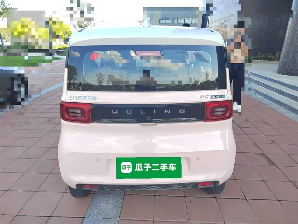 Wuling Hongguang MINIEV