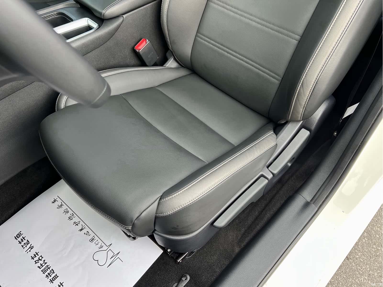 Nissan Sylphy, 2021 9